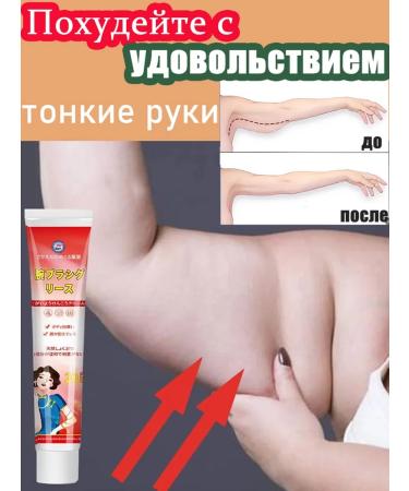 LYDIMOON Lighting cream 20 g