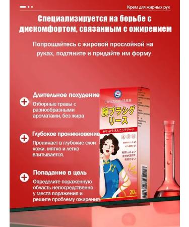 LYDIMOON Lighting cream 20 g - Buy Online on GoSupps.com