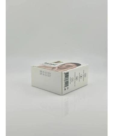 IG94 Hydrogel patches for the eyes - Buy Online on GoSupps.com