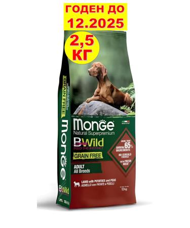 MONGE Dry food for dogs Bwild Low Grain Adult lamb 2.5 kg