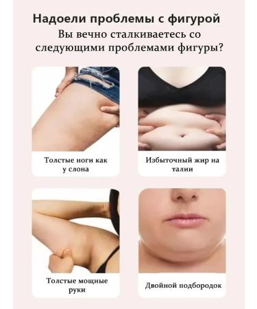 LYDIMOON Buy 3 get 2 free weight loss cream 20 g - Buy Online on GoSupps.com