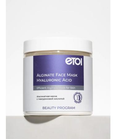 Etol Alginate face mask with hyaluronic acid 150 grams - Buy Online on GoSupps.com