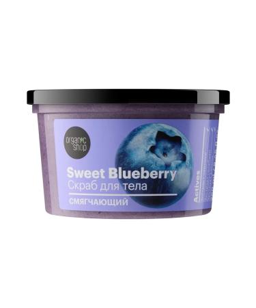 Organic shop Softening body scrub Sweet Blueberry 250ml