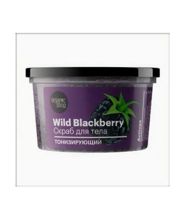 Organic shop Wild Blackberry 250ml Body Body