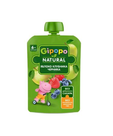GIPOPO Puree apple strawberries and blueberries from 6 months 90 g