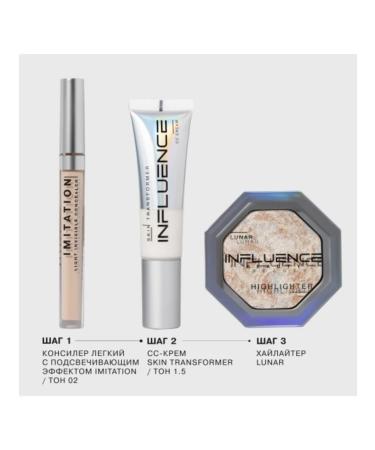 Influence Beauty SKIN TRANSFORMER CC-Cream SS CRAM TOBE 1.5 - Buy Online on GoSupps.com