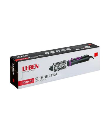 LEBEN Hair hairdryer 1000W automatic. rotation NT-1002 - Buy Online on GoSupps.com