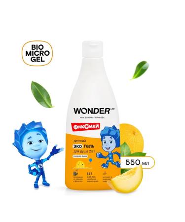 Wonder Lab Children's shower gel mischievous melon 550 ml