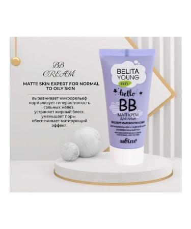 BELITA BB cream for face