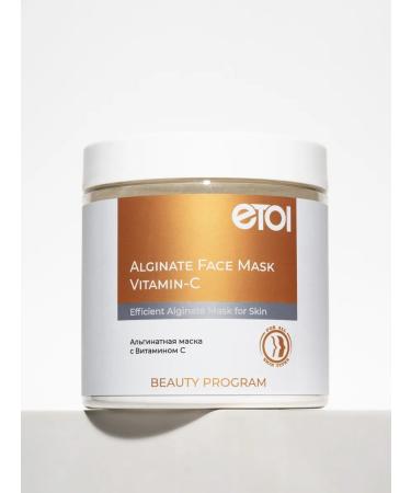 Etol Alginate face mask with vitamin C 150 g - Buy Online on GoSupps.com