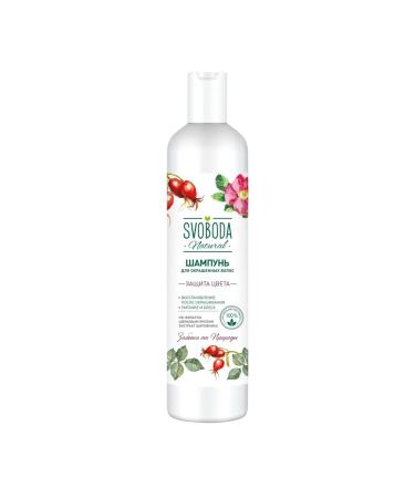FREEDOM Shampoo for dyed hair 430 ml 12 pcs - Buy Online on GoSupps.com