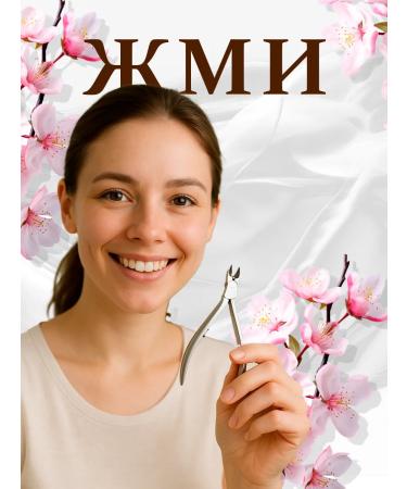 GalaOpt Manicure mittens for cuticle - Buy Online on GoSupps.com