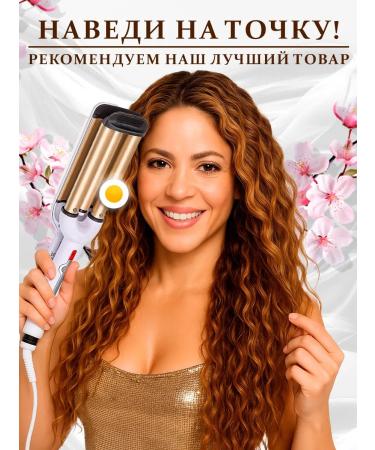 GalaOpt Manicure mittens for cuticle - Buy Online on GoSupps.com