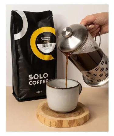 Solo Coffee Coffee in the grains of Ethiopia Irgachif 1 kg fresh fry - Buy Online on GoSupps.com