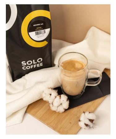 Solo Coffee Coffee in the grains of Kenya AA 1 kg fresh roasting - Buy Online on GoSupps.com