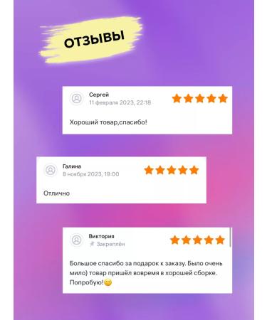 Orihiro Coenzyme Q10 Vitamins for men and women - Buy Online on GoSupps.com