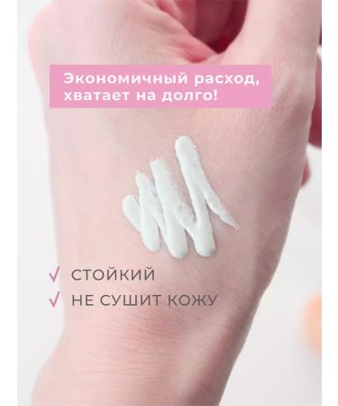 WELCOS SS Facial Cream with SPF CC Lotus Color Change - Buy Online on GoSupps.com