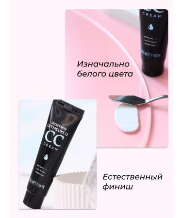 SECRET SKIN SS Face Cream Tonal Moisturizing with SPF - Buy Online on GoSupps.com