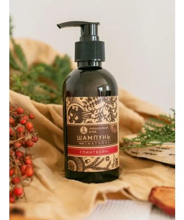 Lavender Land Salnefantic hair shampoo - Buy Online on GoSupps.com