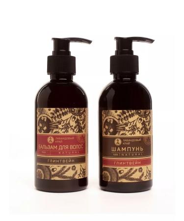 Lavender Land Salnefantic hair shampoo - Buy Online on GoSupps.com