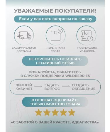 median Toothpaste with zeolite for the whole family - Buy Online on GoSupps.com