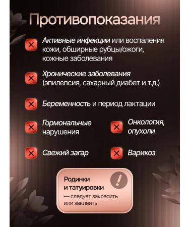 PowerVolution Father and body laser photoeplator - Buy Online on GoSupps.com