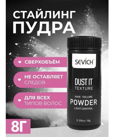 Sevich Styling Pora for styling and hair volume 8 g - Buy Online on GoSupps.com