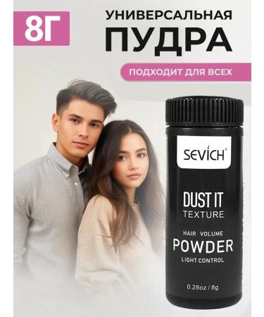 Sevich Styling Pora for styling and hair volume 8 g - Buy Online on GoSupps.com