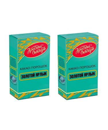 Red October Cocoa gold label 100g-2pcs