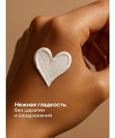 biothal Set of hydrophilic oil and face scrub - Buy Online on GoSupps.com