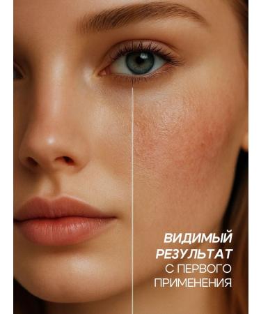 biothal Set of hydrophilic oil and face scrub - Buy Online on GoSupps.com