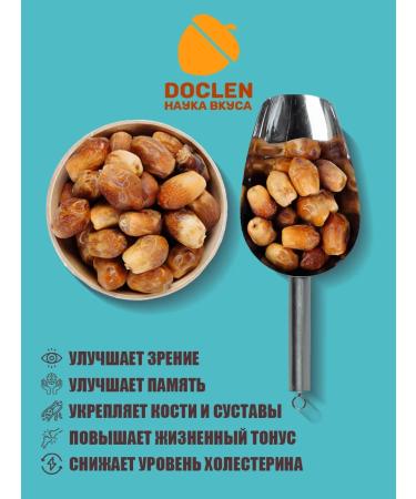 Zohidi dates 1 kg - Buy Online on GoSupps.com
