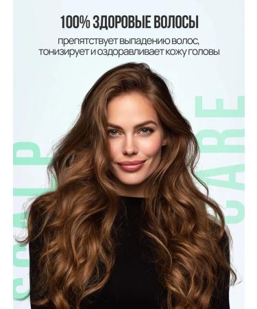 ABSOLUK Energy shampoo for hair growth 1000 ml - Buy Online on GoSupps.com