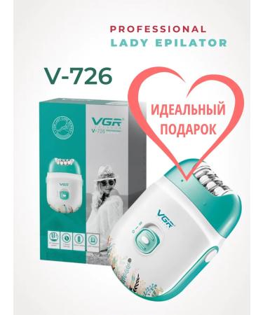 Female epalator V-726 for hair removal - Buy Online on GoSupps.com