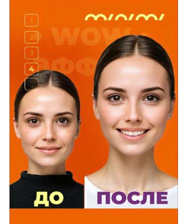 METRIC SKIN "Boost of the Shine" 20% of vitamin C - face serum 30 ml - Buy Online on GoSupps.com