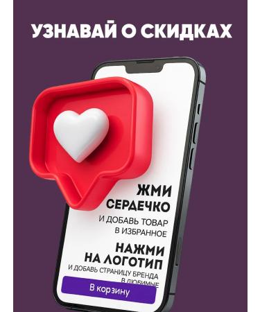 Granium Weight Loss Capsules for weight loss geranium fat. - Buy Online on GoSupps.com