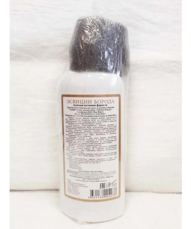 Esvicin Lotion for the growth of a beard with a spray original spray - Buy Online on GoSupps.com