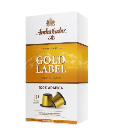 Ambassador Gold Label coffee machine capsules 10 pcs - Buy Online on GoSupps.com