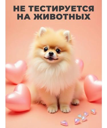 EDEN Body cream black pepper vetiver Neroli 150ml - Buy Online on GoSupps.com