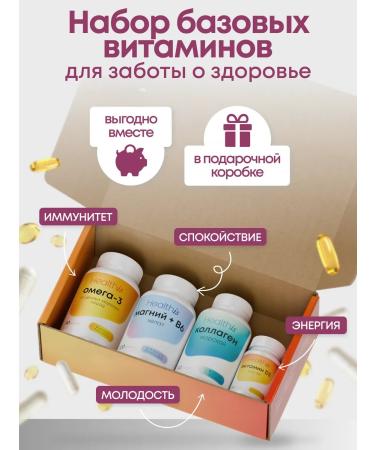 HealthIs Coenzyme Q10 100 mg 120 pcs - Buy Online on GoSupps.com