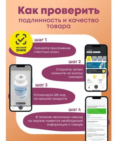 HealthIs Coenzyme Q10 100 mg 120 pcs - Buy Online on GoSupps.com