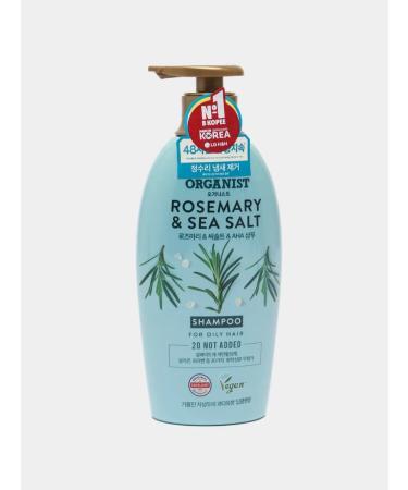 Organist Rosemary & Sea Salt