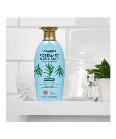 Organist Rosemary & Sea Salt - Buy Online on GoSupps.com