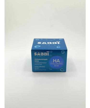 SOULWB Face cream with hyaluronic acid anti -aging - Buy Online on GoSupps.com