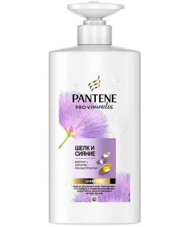 PANTENE Miracles shampoo silk and radiance 500 ml
