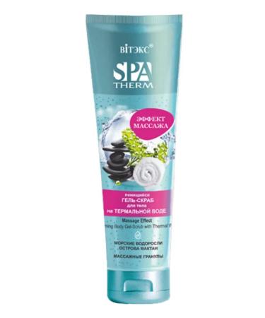 Vitex Gel body scrub spa therm