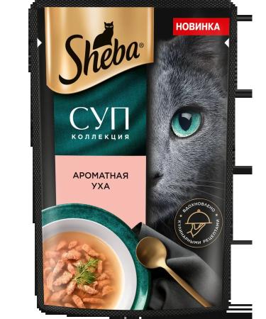Sheba Soup collection wet food for cats trout 28x70 g - Buy Online on GoSupps.com