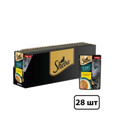 Sheba Soup collection wet food for cats chicken 28x70 gr