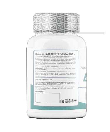 2SN Glutamine amino acid glutamine 1000mg 100 capsules - Buy Online on GoSupps.com