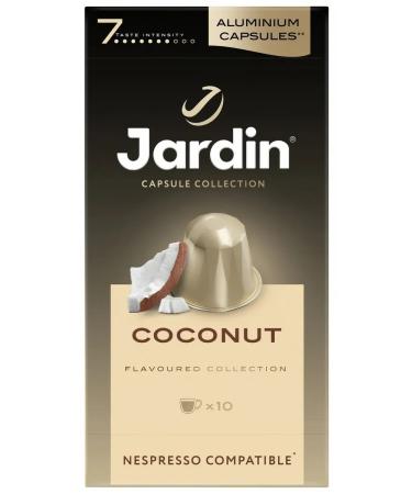 Coffee coffee coconut for coffee machine Nespresso 10pc 50g 50g - Buy Online on GoSupps.com